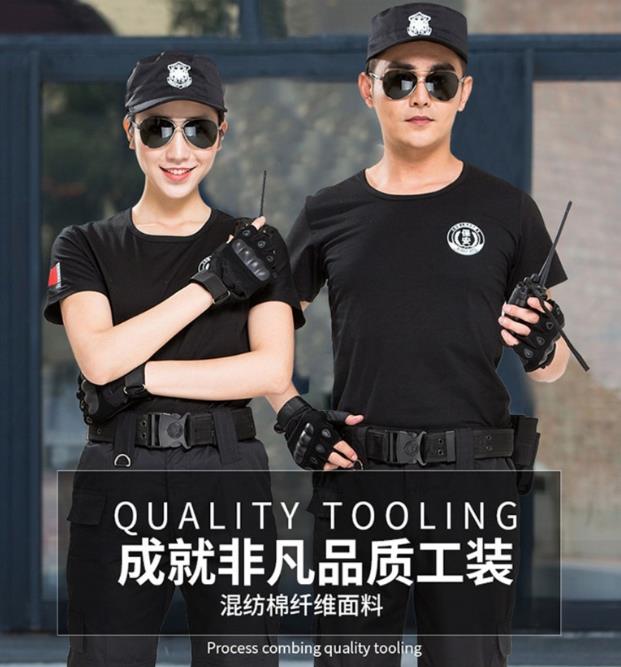 蘇州卡珀職業(yè)服裝（蘇州）有限公司，公司秉承以創(chuàng)新設(shè)計(jì)，用料精良，做工精致的職業(yè)理念，受到顧客的普遍好評(píng)。公司主要做短袖保安服-春秋工作服-協(xié)警服-冬季工作服。